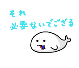 Mr. AZARACHI sticker #8958234