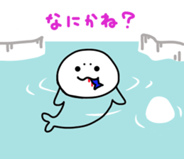 Mr. AZARACHI sticker #8958235