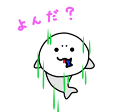 Mr. AZARACHI sticker #8958237