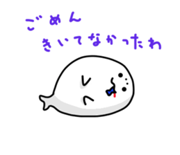 Mr. AZARACHI sticker #8958238