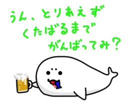 Mr. AZARACHI sticker #8958240