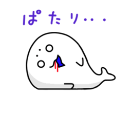 Mr. AZARACHI sticker #8958241