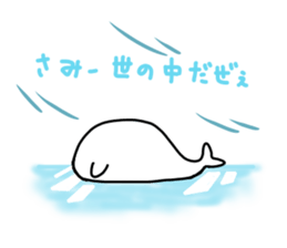 Mr. AZARACHI sticker #8958244