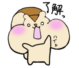 Squirrel weather sticker #8958288