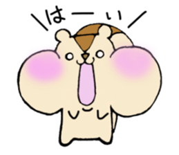 Squirrel weather sticker #8958289