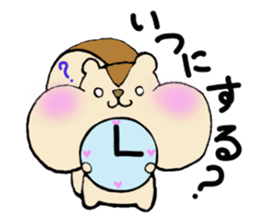 Squirrel weather sticker #8958290