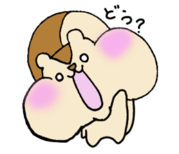 Squirrel weather sticker #8958291