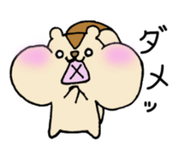 Squirrel weather sticker #8958292