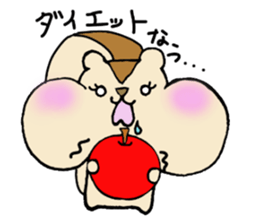 Squirrel weather sticker #8958295