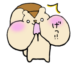 Squirrel weather sticker #8958300