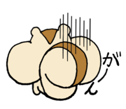 Squirrel weather sticker #8958302