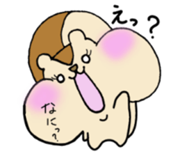 Squirrel weather sticker #8958303