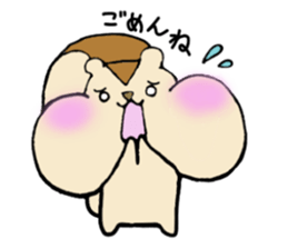 Squirrel weather sticker #8958304