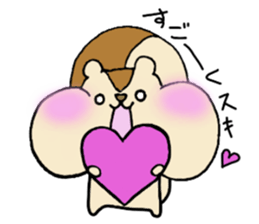 Squirrel weather sticker #8958305