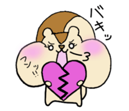 Squirrel weather sticker #8958306