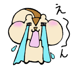 Squirrel weather sticker #8958307