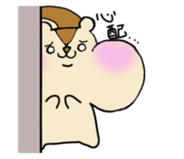 Squirrel weather sticker #8958309