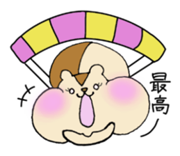 Squirrel weather sticker #8958310