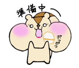 Squirrel weather sticker #8958312