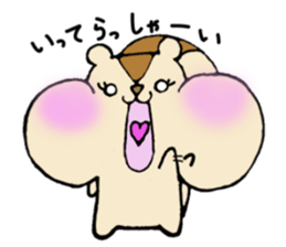 Squirrel weather sticker #8958313