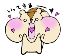 Squirrel weather sticker #8958314