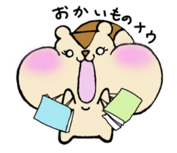 Squirrel weather sticker #8958315