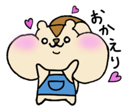 Squirrel weather sticker #8958316