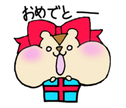 Squirrel weather sticker #8958317