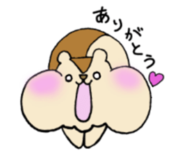 Squirrel weather sticker #8958319