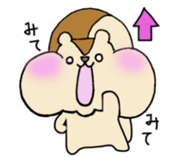 Squirrel weather sticker #8958322