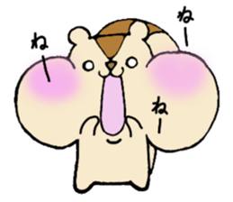 Squirrel weather sticker #8958323