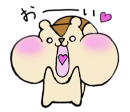 Squirrel weather sticker #8958324