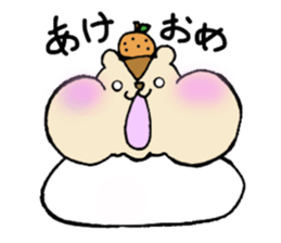 Squirrel weather sticker #8958326