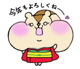 Squirrel weather sticker #8958327