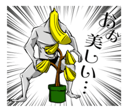 BANANA MAN!2 sticker #8958369