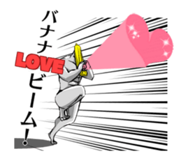 BANANA MAN!2 sticker #8958372