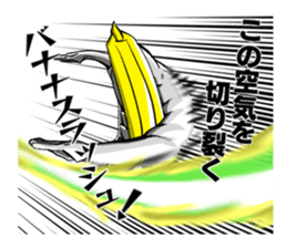 BANANA MAN!2 sticker #8958377