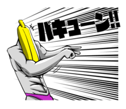 BANANA MAN!2 sticker #8958378