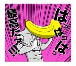 BANANA MAN!2 sticker #8958379