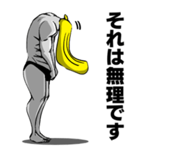 BANANA MAN!2 sticker #8958381