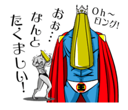 BANANA MAN!2 sticker #8958383