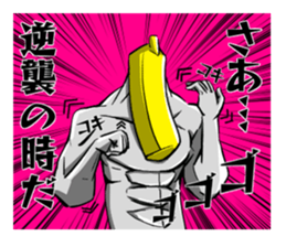 BANANA MAN!2 sticker #8958386