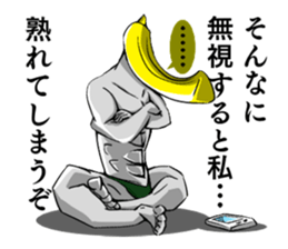 BANANA MAN!2 sticker #8958391