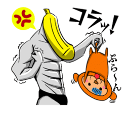 BANANA MAN!2 sticker #8958399