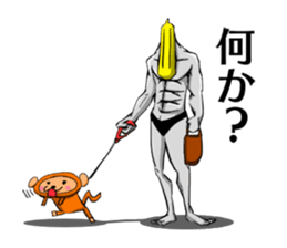 BANANA MAN!2 sticker #8958401