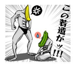 BANANA MAN!2 sticker #8958404