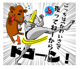 BANANA MAN!2 sticker #8958405