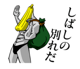 BANANA MAN!2 sticker #8958407