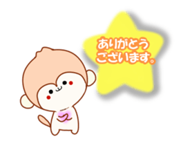 sarumichi sticker #8958448