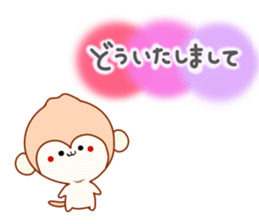 sarumichi sticker #8958450